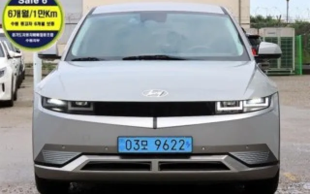 수원중고자동차카드할부 아이오닉 5 롱 레인지 매물 사진 14 - 2022/11 83,377km