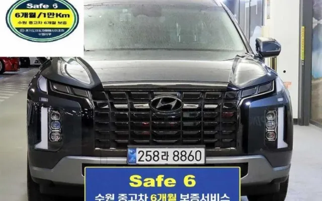 수원중고자동차카드할부 더 뉴 팰리세이드 가솔린 3.8 2WD 매물 사진 10 - 2023/05 59,948km